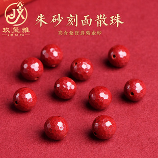 ����ˮ��  ԭ�V�ߺ����Ͻ�ɰ����A�� ������ɰ��ɰɢ��������l