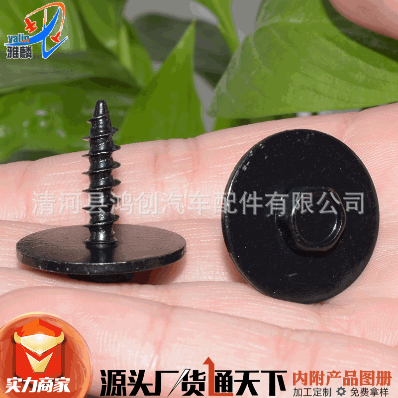 HX608 (4) 拷贝