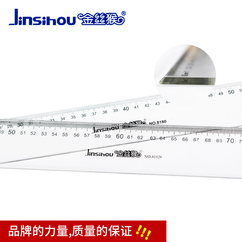 Monos de oro 60 100 120 150cm reglas de plástico transparente reglas de papelería para estudiantes