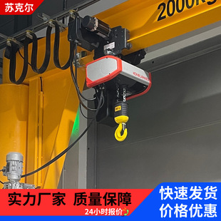 �����p�٭h机��J1000kg5000kg�����\���b�ز���܉���ұ۵����\