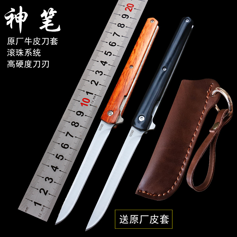 厂家现货供应国外一件代发神笔户外刀片折刀多功能创意小刀