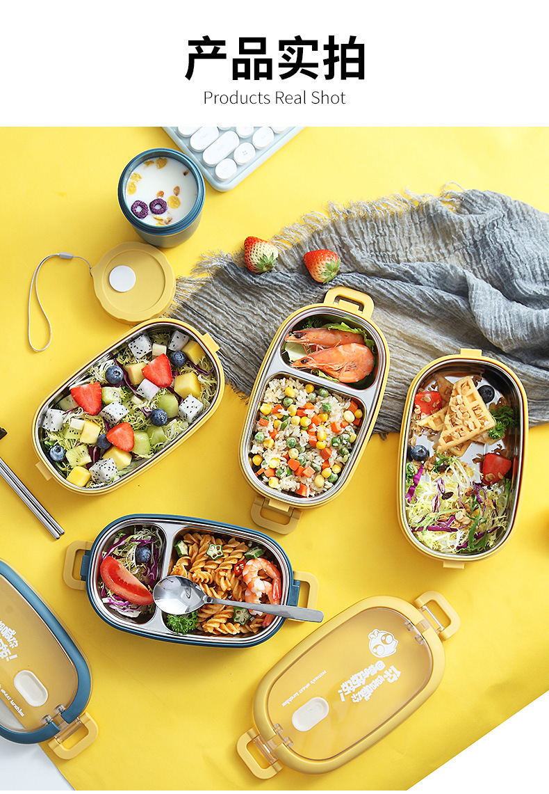 饭盒1-详情_12.jpg