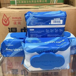 Jie Ming Jing Pearl Pattern with Cover Baby Newborn Baby Hand Wipes Thickened Large Packaging Standard 80 Smoking Family