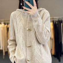 ��ë��Ů���ë�_���ع�Ť���OӋ�Bñ�����ﶬ�¿���|ͨ��