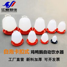 ��яS�������u�ˮ�� �Ԅ��u���Z��ˮιˮͰˮ���u���ˮ�����l