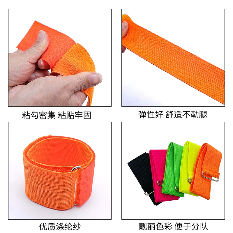 Эластичные обучающие пособия сенсорика для тренировки, развлекательные игровые элементы в поездке