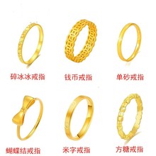 ���999����������Ȧ�S���ָ���º��s�A����ָ��Ů�ѹ��նY��