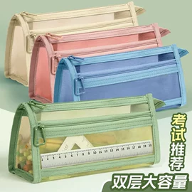 文件袋;文件夹;笔袋
