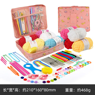 �¿�羳�hᘰ����b DIY�����h�ȫ�ײ��ϰ���yʽë����������