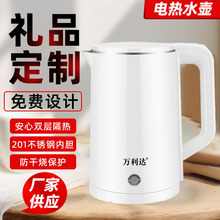 �f���_��ˮ�ؼ���ʳƷ�����P�ȫ�Ԅ�һ�w늟�ˮ���ݲ��_ˮ�����l