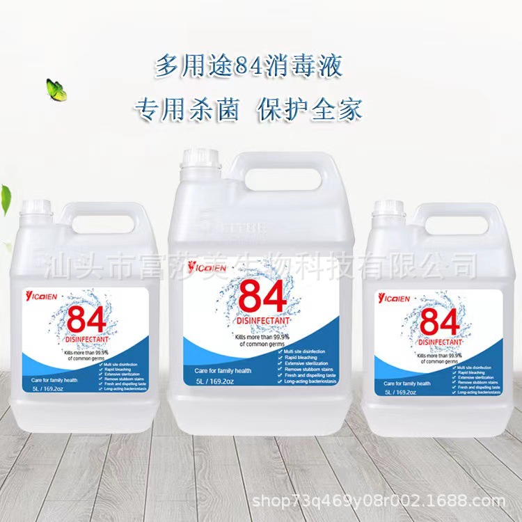 fcd2e6fb311c8351f942fb7c8f739e