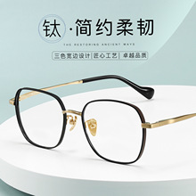 ��Ʒ�|������R��Ůͬ���·f��ɫ�OӋ��߅����߶Ȕ���ꖏS�����l