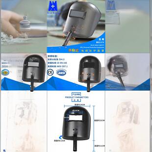 Ʒ�� ����PP�ֳ�ʽ늺����� 632P ̨������