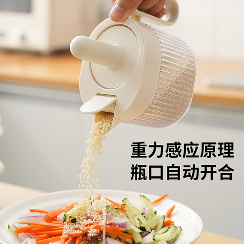 Kitchen spoon lid integrated seasoning jar with label chicken essence salt moisture-proof storage jar quantitative seasoning telescopic seasoning box