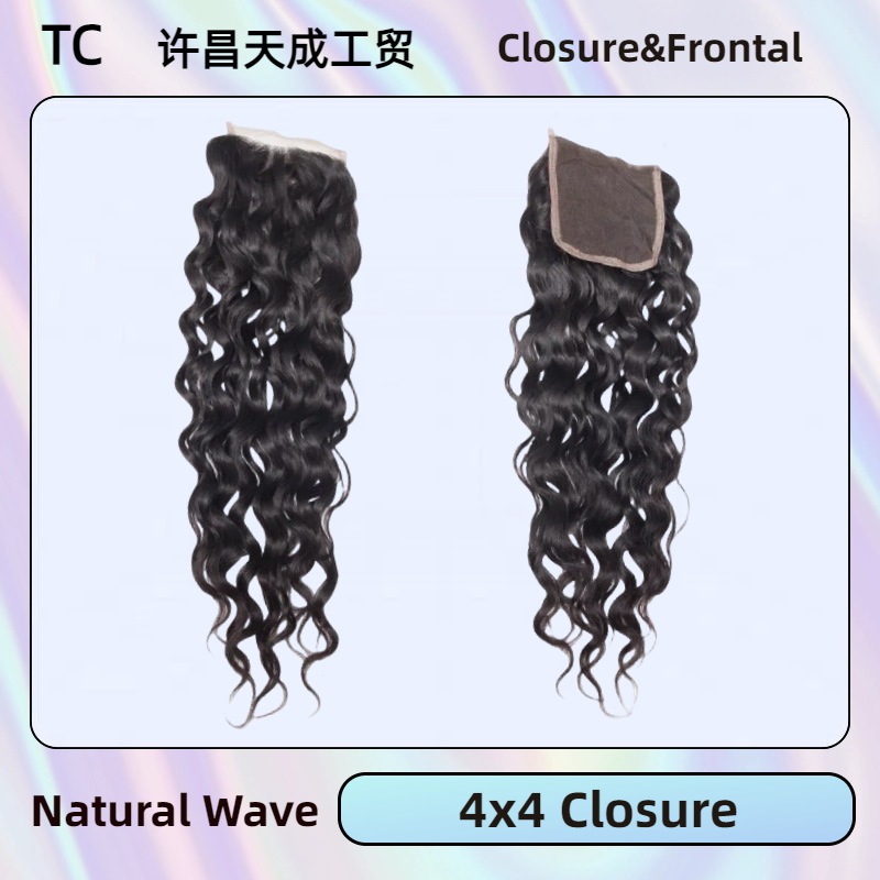 4x 4 closure Human Hair natural wave hair block factory direct wholesale 4x 4 closure Human Hair natural wave hair block factory direct wholesale
