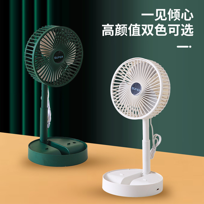 開店記念品プロモーション、お客様への景品、USBファンギフトボックス入りビジネスギフト、プチギフト|undefined