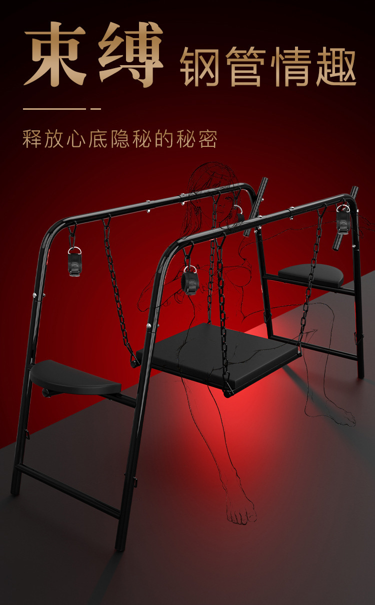 Jiuai SM Bondage Training Handcuffs Set with Bed Props, Black Iron Leather Alloy Webbing — detail image 3