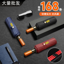 168���۵�ȫ�Զ���ɡʵľ���������üӴ�żӹ̼Ӻ�������߷籩