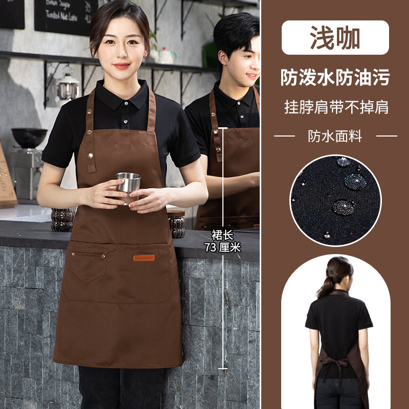 キャンバスエプロン、新しいカスタマイズロゴプリント作業服、汚れに強く、キッチン用、防水、耐油、ケータリング専用、Amazon限定|undefined