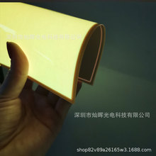 SֱNLEDƬƬELƬƬƬxV汳