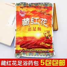 ���P���ؼt��ԡ�����_����ԡ�ꌣ��ԡ������_ș����Ůͨ��