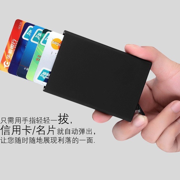 Caja organizadora de tarjetas, almacenamiento antideslizante y antirrobo para tarjetas de visita y crédito