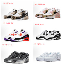 ��ó�羳AIR MAX90����Ь����Ƥ����͸����ĥ��Ů�˶��ܲ�Ь�Ͱ�