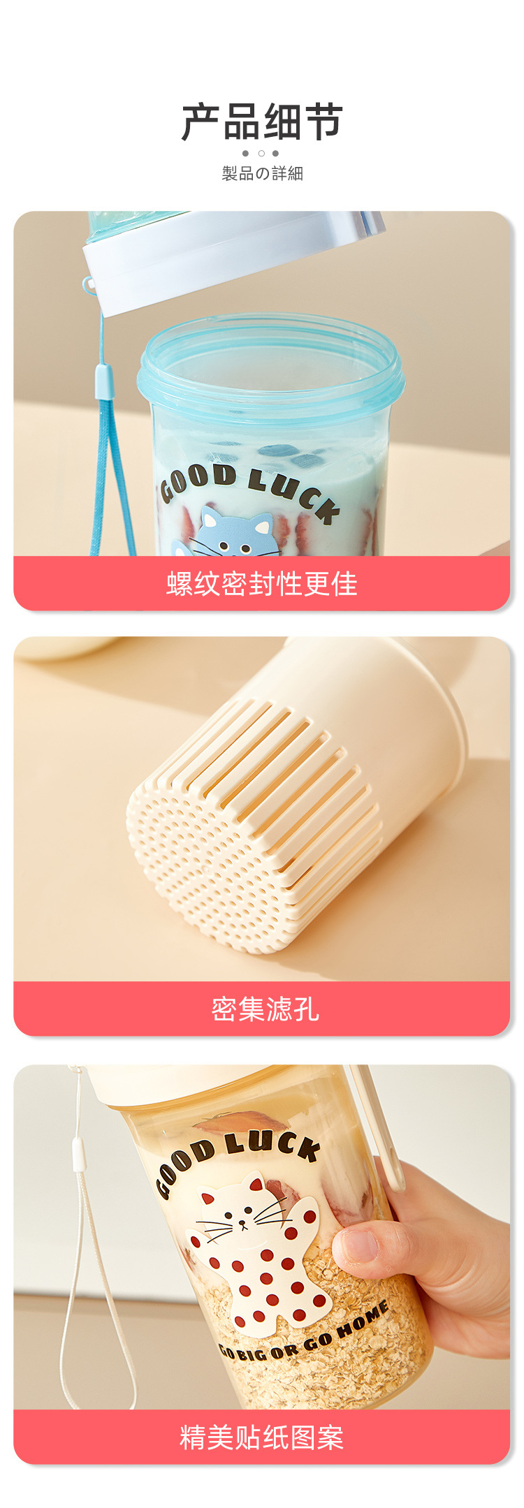 详情页_15.jpg