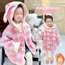 女童呢大衣秋冬装2025新款儿童加厚格子大衣宝宝洋气外套女孩外衣