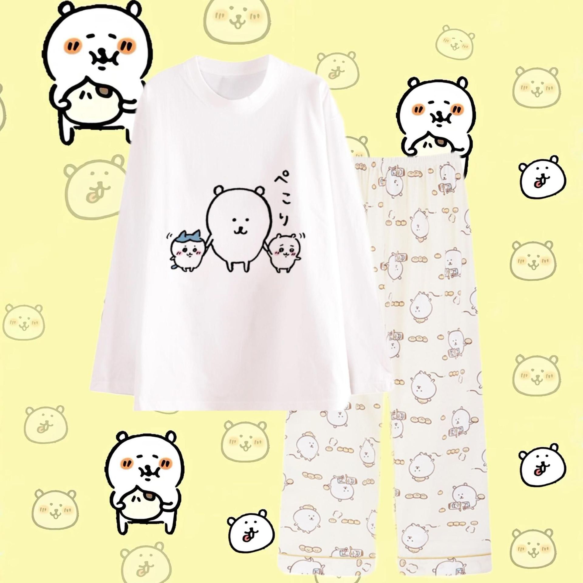 지이 자조곰 [긴팔,긴바지]