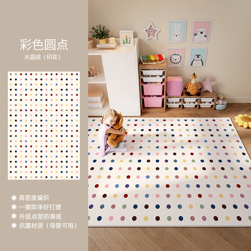 크리스탈 벨벳 컬러 도트