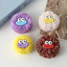 �F؛���N�ɐ����c�����ëë����С���ٴ�Ȥζ��H�|�����