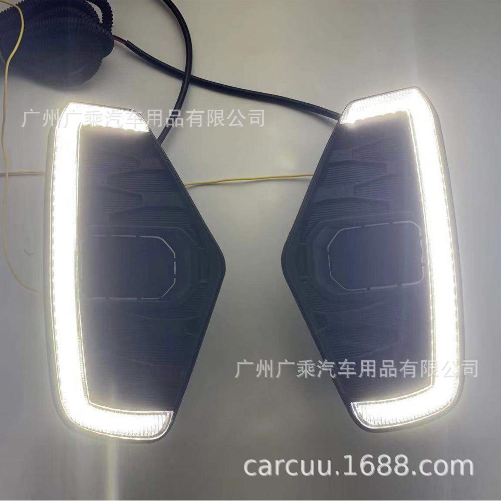 Aplicable a 2020-2021 Nissan Navara NP300 LED DRL