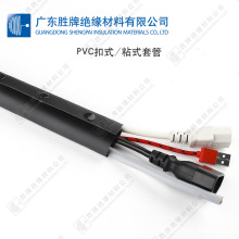 �����^����늾���pvc��ʽ�����p��ڻ���������ȼ��|�Y���ռ{��