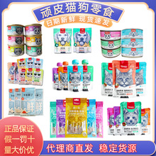 wanpy�BƤ�Wһ��؈�lţ���r�˝�Z���r���؈���^�r���؈����ʳ