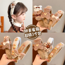 ��ͯ��ɫë�q�l��Ůͯ��l�����^��СŮ�������l�l���^����l�