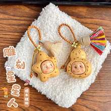 �������������K�����Ȼ�ű�̴�����Ʒ�ٴ�ɐ۳������܇耳ג�