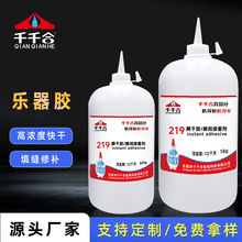 zˮ219ƿ1000˸ߝzճľҾop߅zˮ