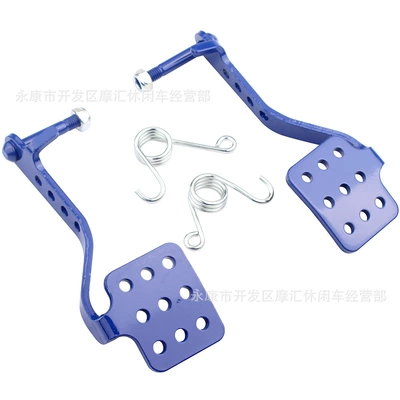 Suitable for 196cc 212cc 6.5hp rocket Azusa Cardin racing pedal brake accelerator refueling spring
