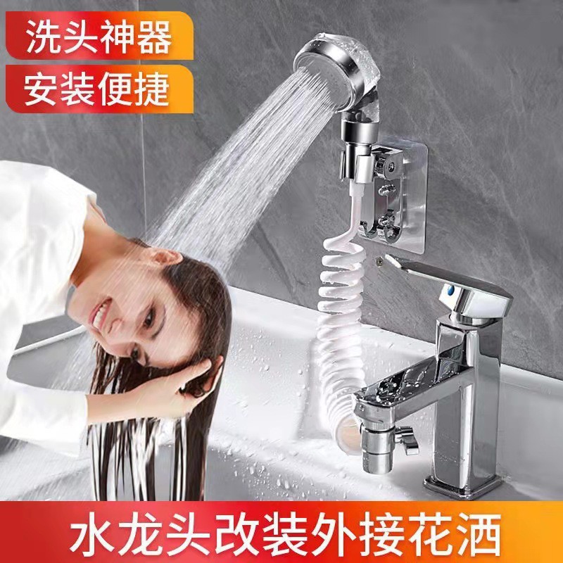 Basin Faucet Shower Set Diverter Bathroom Toilet Countertop Basin Shower Washbasin Wash Basin Handwashing Basin