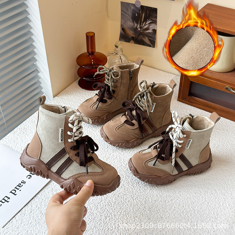 Martens