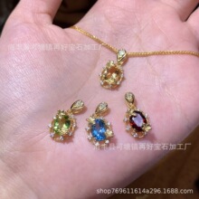 天然黄水晶橄榄石吊坠S925银镶嵌繁花项链小红书爆款时尚百搭批发
