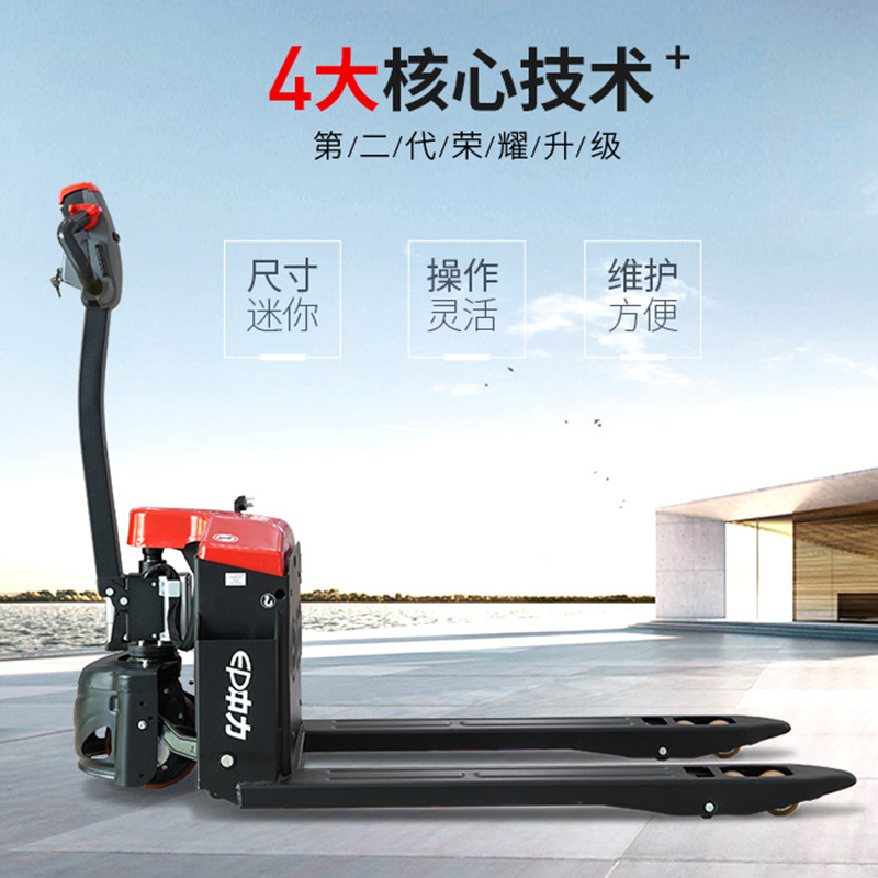 1.5T綯˳ EPT20-15ET2ϵй߳˰ִСͲ泵