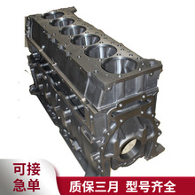 2882088w m춿˹ISX15 QSX15lәCwɹ