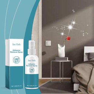 Jue Fish Glue Remover Spray Gentle Formula Metal Glass Cleaning Glue Residue Household Glue Remover Spray