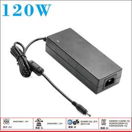 出口越南24V5A机顶盒家用电器120W电源适配器UL出口中亚足安115W