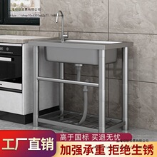 304���P�ˮ�ۆβ�ˮ�ؼ����Բ�ϴ���̨��ϴ��������N��ˮ��