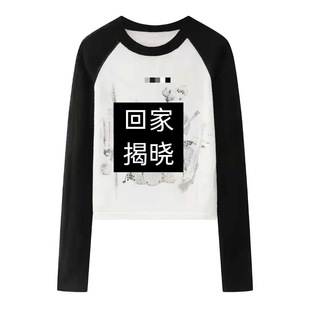 F؛2025¿OӋLͨӲᘿRL90601039