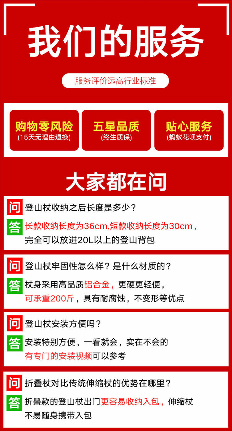 281b99fa-5045-412e-ab85-7939638f0224.jpe