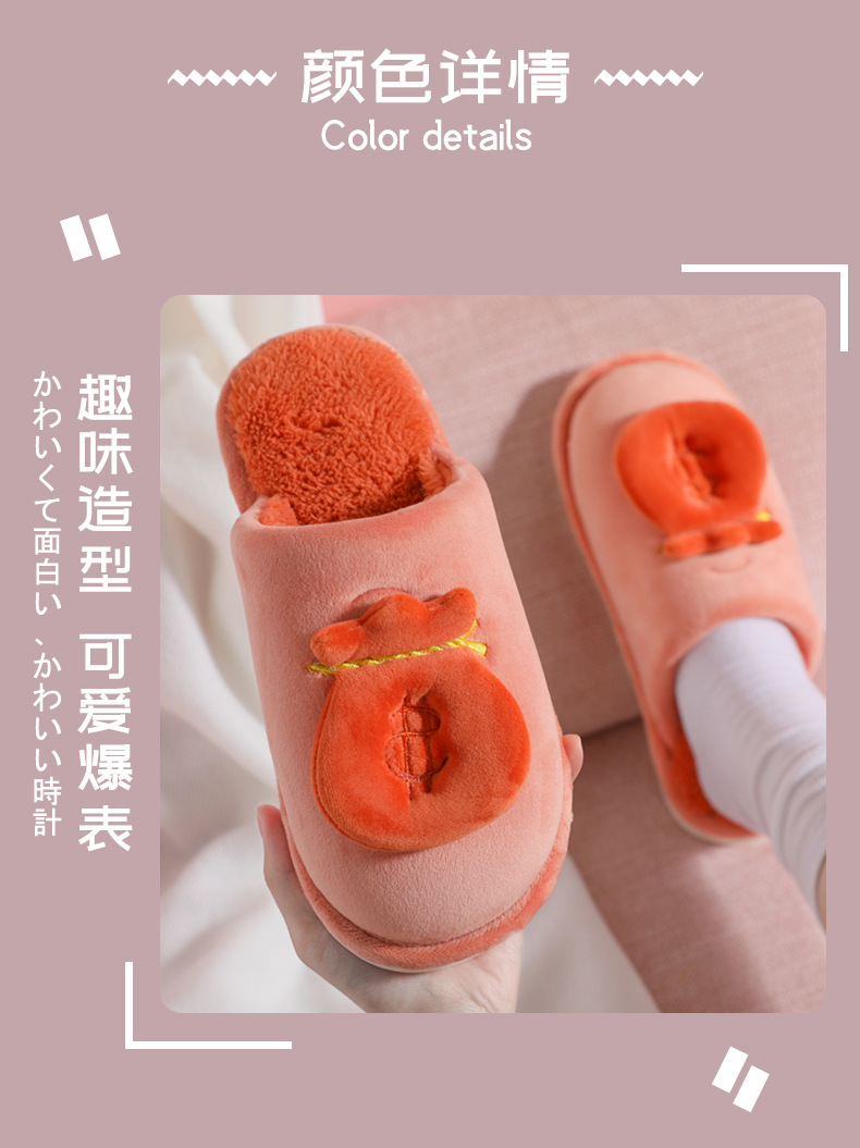 20204详情页【790-14000】_05